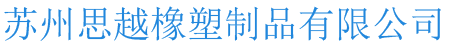 淺層地?zé)岵膳夹g(shù)領(lǐng)跑者